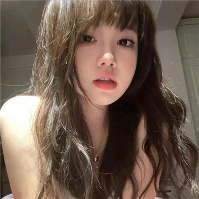 表白