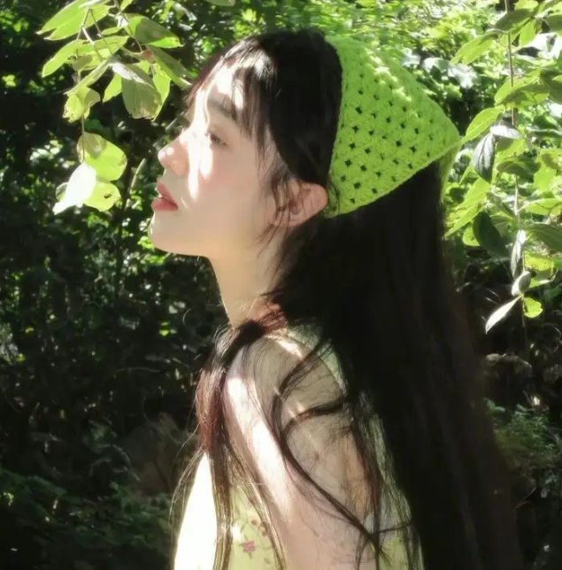 爱之歌
